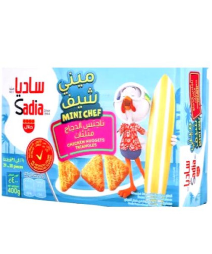ناجتس دجاج اطفال ساديا 400ج