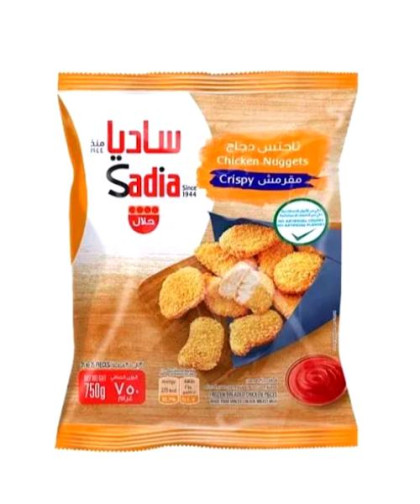 ناجتس ساديا دجاج 750ج
