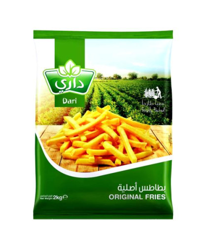 بطاطس داري 2ك