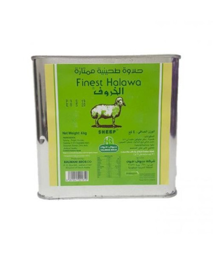 طحينة الخروف4ك