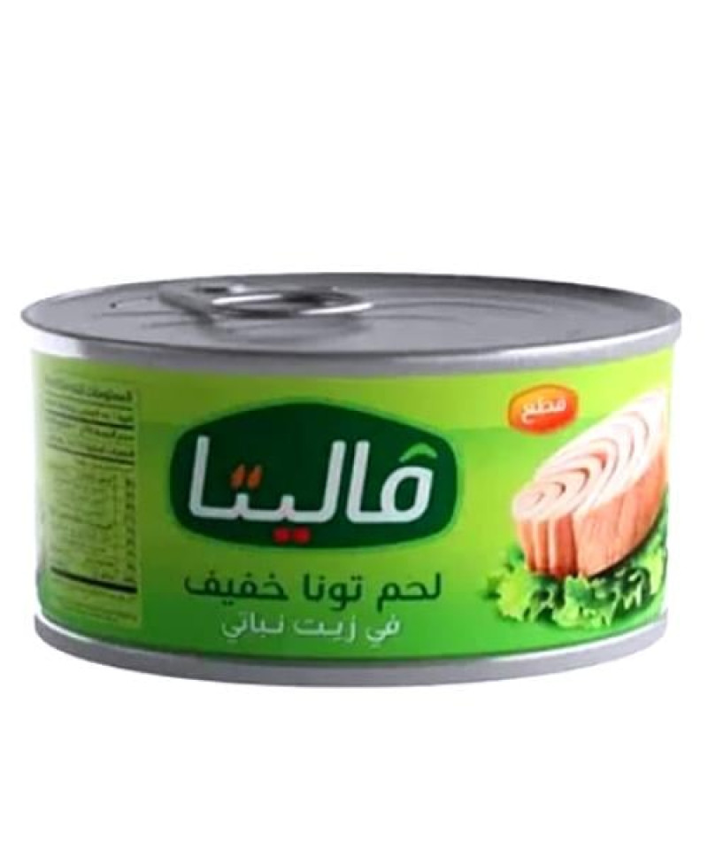 تونة فاليتا في الزيت النباتي160ج