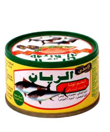 تونة الريان 185ج