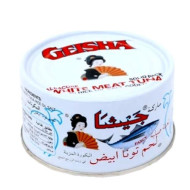 تونا جيشا ياباني صغير 90ج