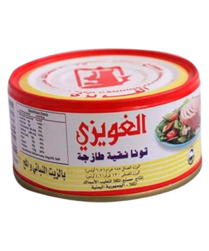 تونة الغويزي 185ج