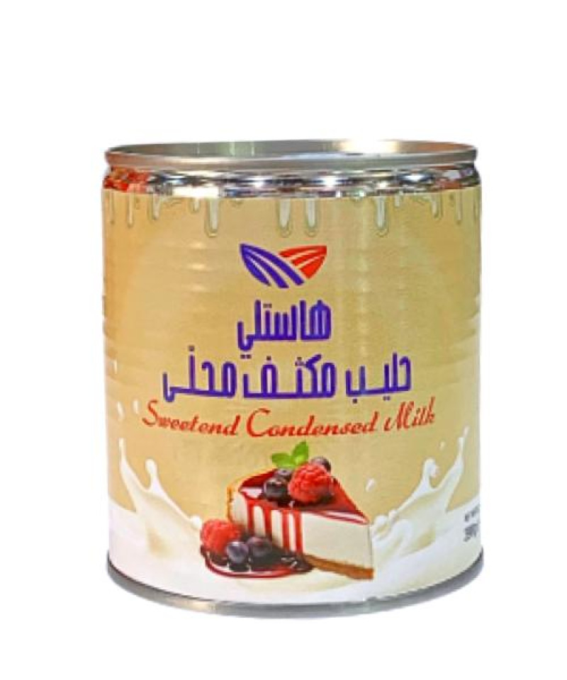 هاستلي شبيه حليب مكثف محلى 390ج