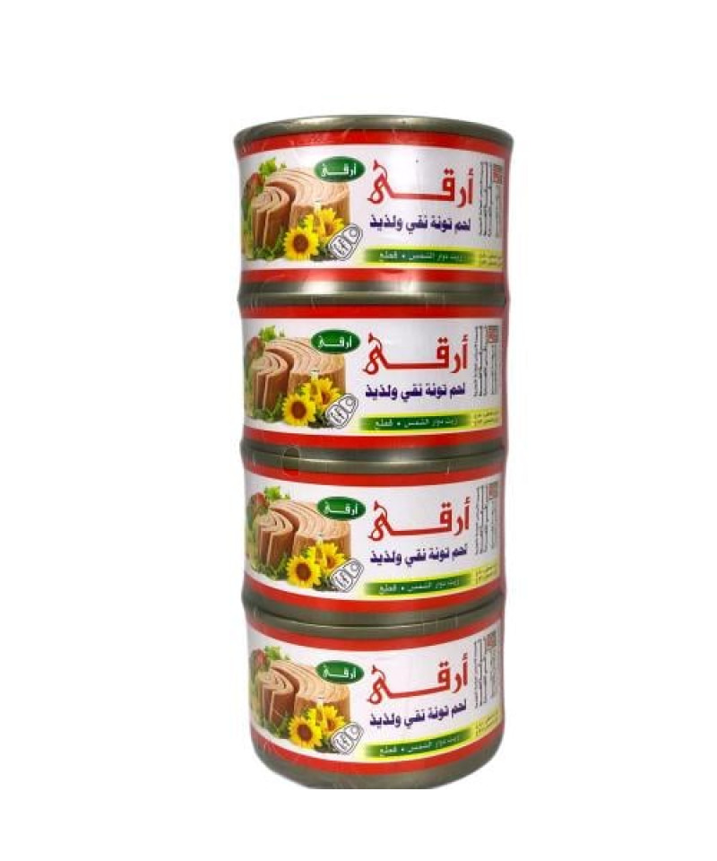 تونة ارقى عرض 80ج