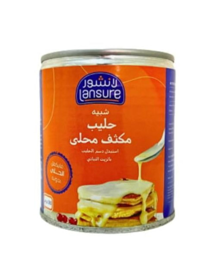 شبيه حليب مكثف محلى لانشور 390ج