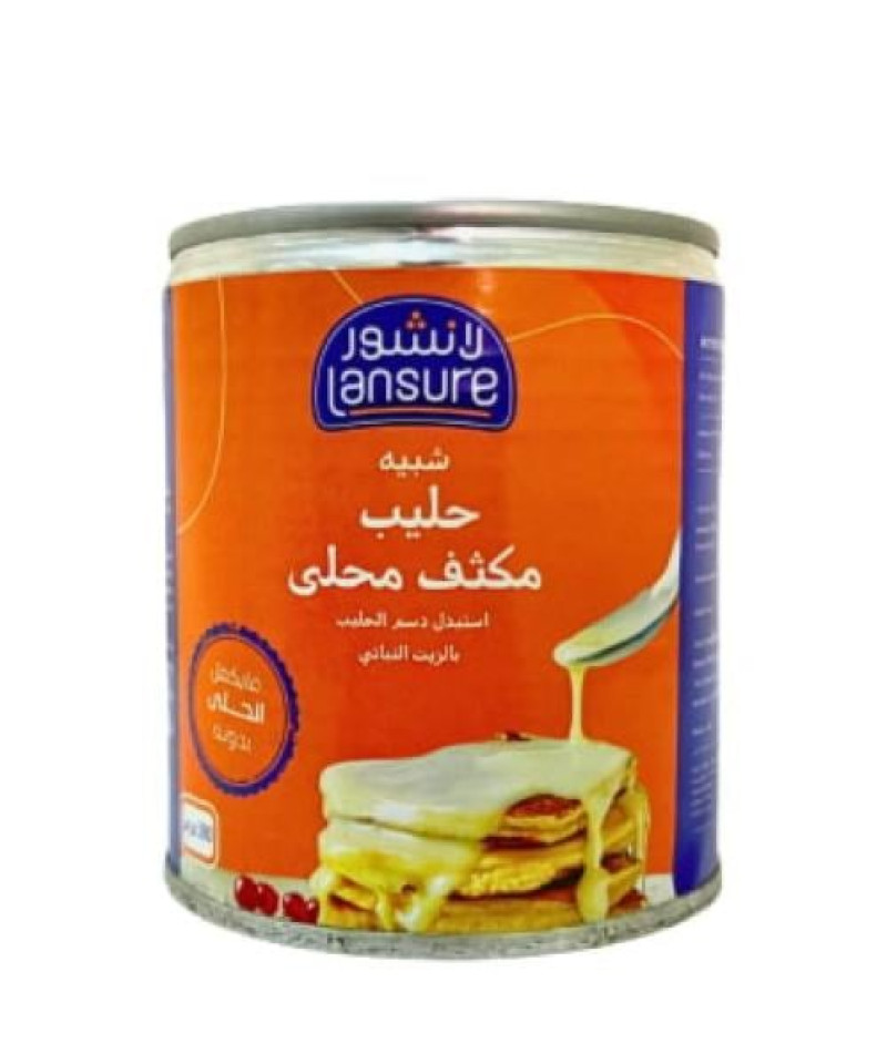 شبيه حليب مكثف محلى لانشور 390ج