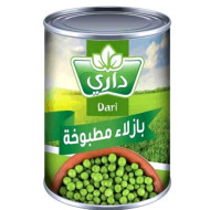 بازيلا داري مطبوخة400ج