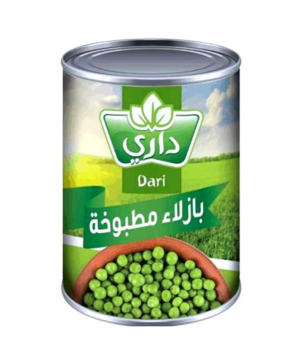بازيلا داري مطبوخة400ج
