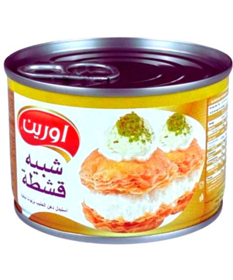 شبيه القشدة اورين سادة 155ج