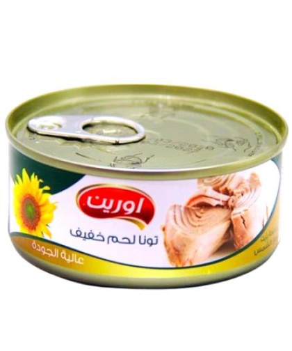 تونة لحم خفيف اورين بزيت دوار الشمس 160ج