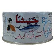 تونا جيشا ياباني كبير 165ج