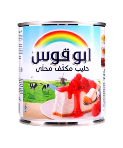 حليب ابو قوس مكثف محلى 397ج