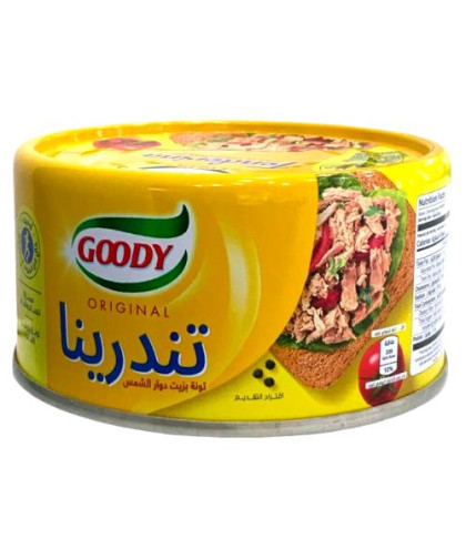 تونة قودي تندرينا185ج