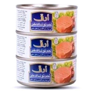 تونة ارقى160ج عرض3حبة