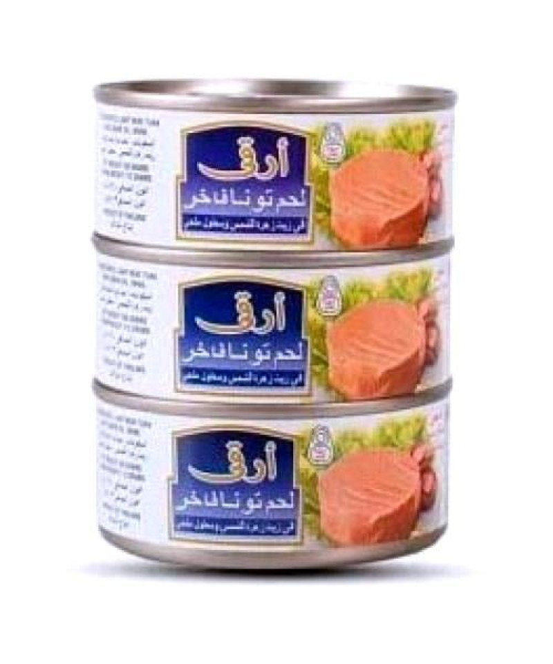 تونة ارقى160ج عرض3حبة