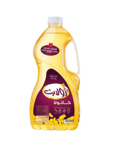 زيت اولايت كانولا 1.5 لتر