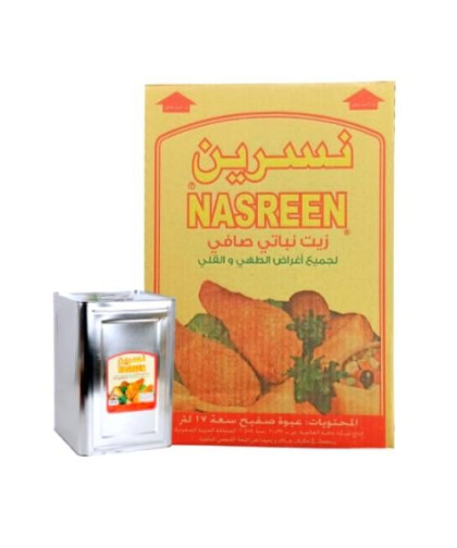 زيت نسرين تنك 17 لتر