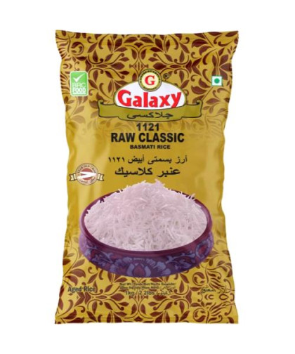ارز بسمتي عنبر جلاكسي 10ك