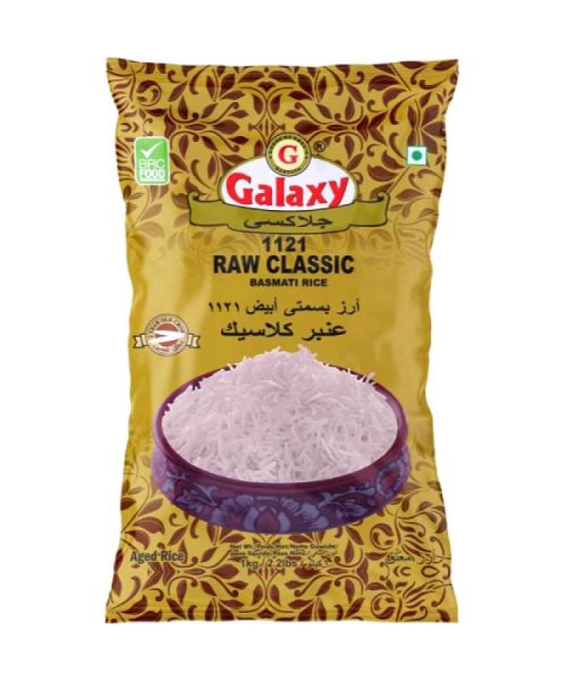ارز بسمتي عنبر جلاكسي 10ك