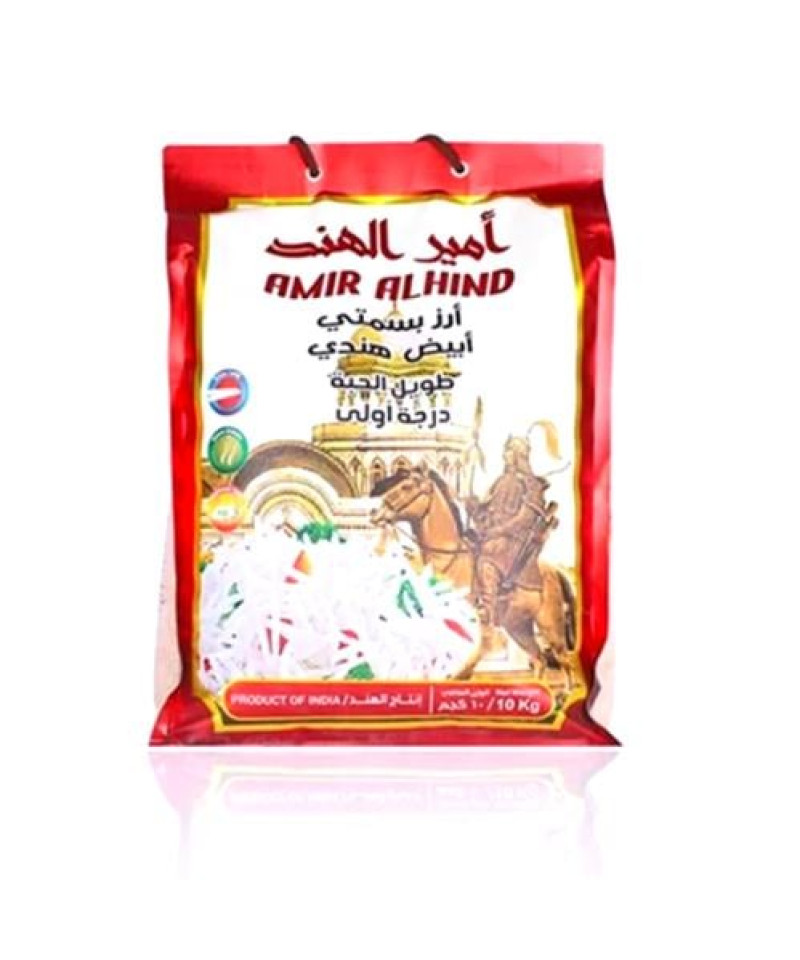 ارز امير الهند 10ك
