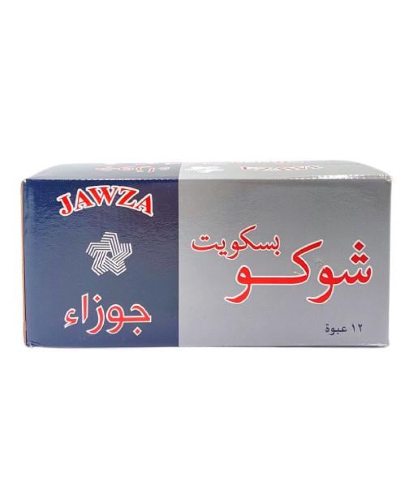 بسكويت شوكو جوزاء 80ج 12حبة