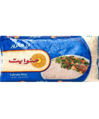 ارز صنوايت 1ك